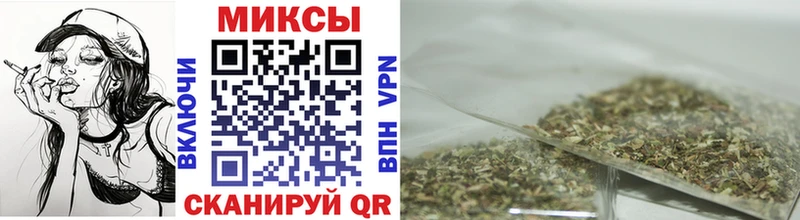 Купить где  Гай  БУТИРАТ бутик 