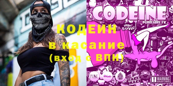 ешки Козельск