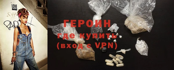 ешки Козельск