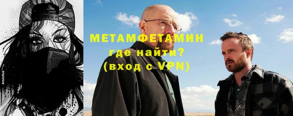 ешки Козельск