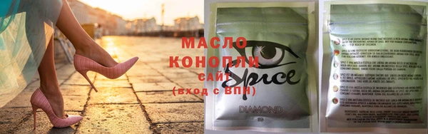 скорость mdpv Козловка