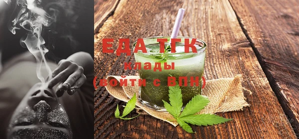 ешки Козельск