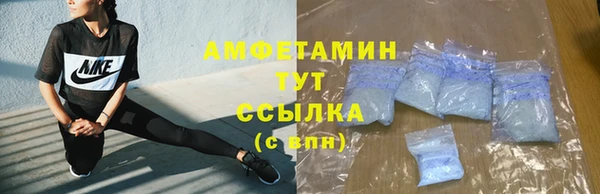 ешки Козельск