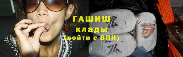 ешки Козельск