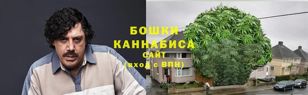 кокаин премиум Кодинск