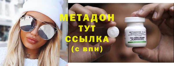 кокаин премиум Кодинск
