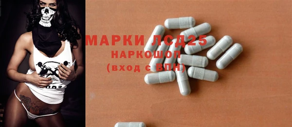 кокаин премиум Кодинск