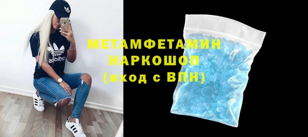 ешки Козельск