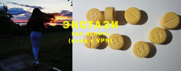 скорость mdpv Козловка