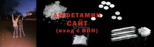 кокаин премиум Кодинск