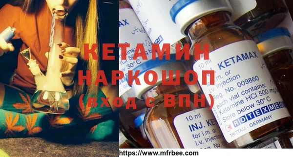 кокаин премиум Кодинск