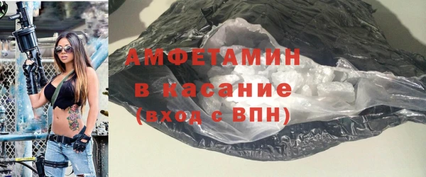 ешки Козельск