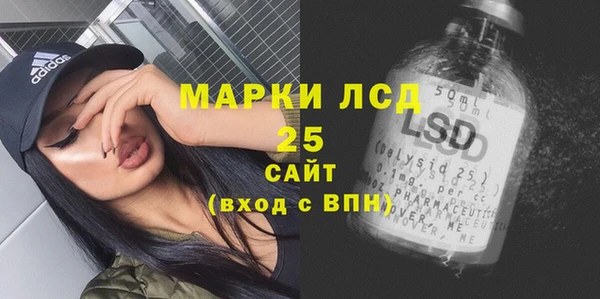 скорость mdpv Козловка