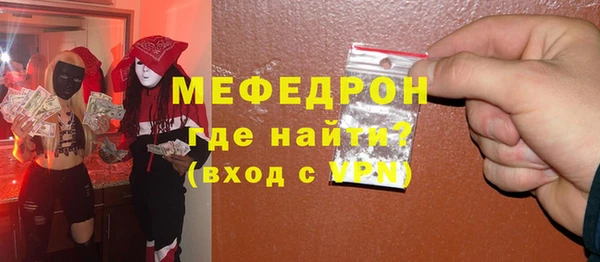 скорость mdpv Козловка