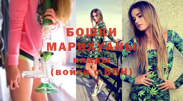 кокаин премиум Кодинск