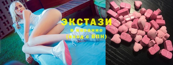 ешки Козельск
