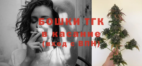 скорость mdpv Козловка